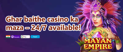First Deposit Match 100% promotional offer